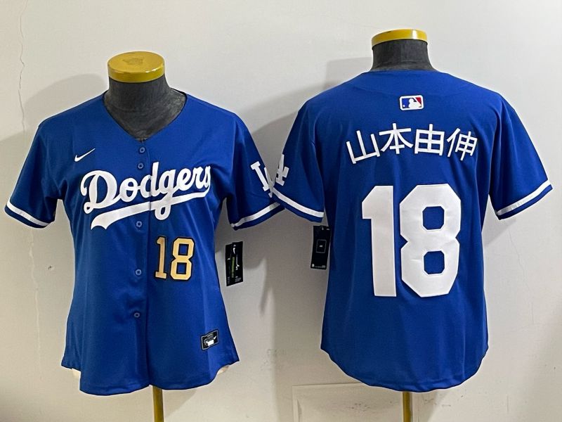Youth 2025 Los Angeles Dodgers #18 Yamamoto Blue Game Nike MLB Jersey style 002